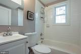 701 Saint Dunstans Road - Photo 8