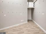 213 Main Street - Photo 6