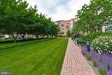 520 John Carlyle Street - Photo 11