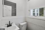 2516 Baublitz Road - Photo 22