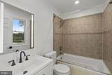 2516 Baublitz Road - Photo 37