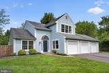 13136 Lazy Glen Court - Photo 1