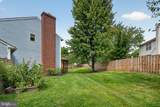 13136 Lazy Glen Court - Photo 12