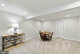 12509 Bainswood Court - Photo 31