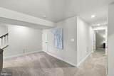 12509 Bainswood Court - Photo 33