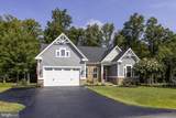 12509 Bainswood Court - Photo 40