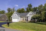 12509 Bainswood Court - Photo 42