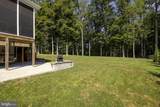 12509 Bainswood Court - Photo 43