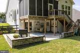 12509 Bainswood Court - Photo 49