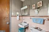 13 79TH Street - Photo 18