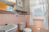 13 79TH Street - Photo 19