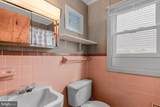 13 79TH Street - Photo 44