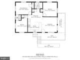 13 79TH Street - Photo 46