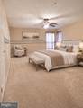 1734 Felwood Street - Photo 11