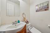 7167 Pindell School Road - Photo 25