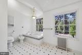 7167 Pindell School Road - Photo 35