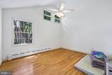 7167 Pindell School Road - Photo 36