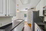 7167 Pindell School Road - Photo 42
