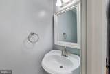 5769 Yellowrose Court - Photo 10
