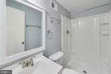 5769 Yellowrose Court - Photo 13
