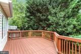 21365 Hansberry Terrace - Photo 22