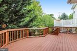 21365 Hansberry Terrace - Photo 23