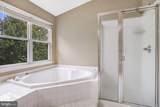 21365 Hansberry Terrace - Photo 27