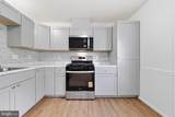 1333 Hampshire Drive - Photo 16