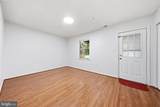 1333 Hampshire Drive - Photo 4