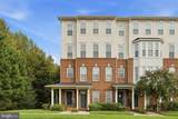 19201 Winmeade Drive - Photo 1