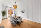 309 22ND Street - Photo 15