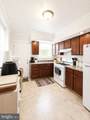 2116 Granite Street - Photo 1