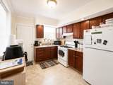2116 Granite Street - Photo 2