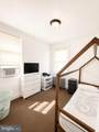2116 Granite Street - Photo 6