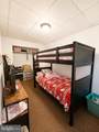 2116 Granite Street - Photo 7