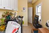 3545 Chestnut Avenue - Photo 11