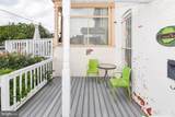3545 Chestnut Avenue - Photo 3