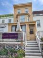 3547 Chestnut Avenue - Photo 1