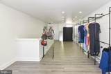 3549 Chestnut Avenue - Photo 8