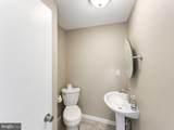 6054 Upland Street - Photo 4