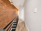 6054 Upland Street - Photo 5