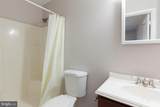 3 Kingsbridge Court - Photo 16