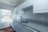 3 Kingsbridge Court - Photo 6