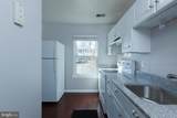 3 Kingsbridge Court - Photo 8