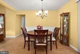 13 Catalpa Lane - Photo 20
