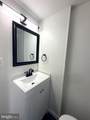 503 Daisy Drive - Photo 6