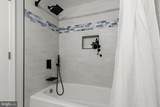 2331 Old Court Road - Photo 37