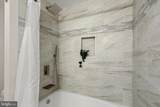2331 Old Court Road - Photo 41