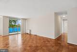 10401 Grosvenor Place - Photo 5