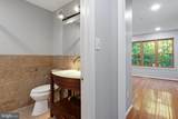 4323 Runabout Lane - Photo 30